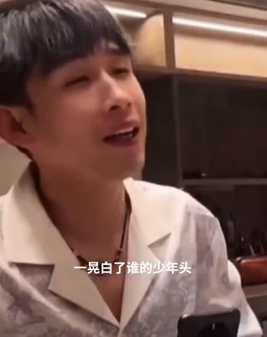 天佑醉酒深情唱歌，隔空示爱陈静莹？辛选排名前50主播，年入都在千万以上！__天佑醉酒深情唱歌，隔空示爱陈静莹？辛选排名前50主播，年入都在千万以上！