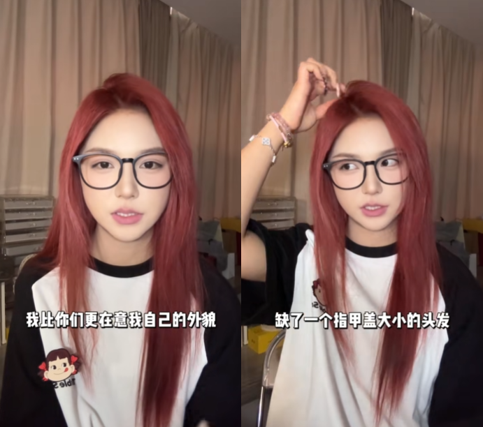 _重度抑郁症吧贴_重度抑郁症案例