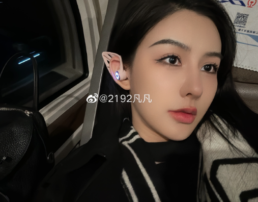 兰梦莎也要参演网剧，挑战重要角色，凡凡解释三亚事件，酒喝多了_兰梦莎也要参演网剧，挑战重要角色，凡凡解释三亚事件，酒喝多了_