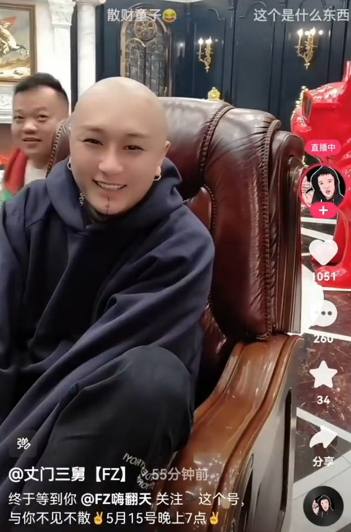 杭州大老板想一亿签约方丈？一灯爆料九天、赵本六都有意重回师门_杭州大老板想一亿签约方丈？一灯爆料九天、赵本六都有意重回师门_