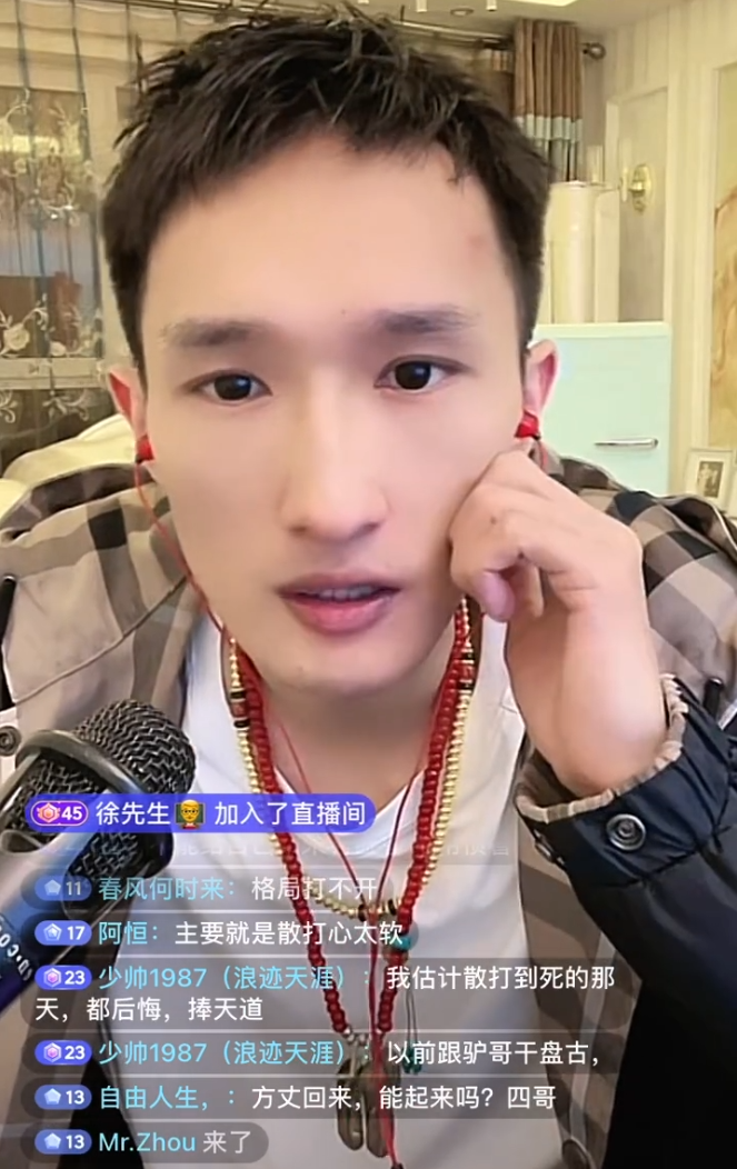 杭州大老板想一亿签约方丈？一灯爆料九天、赵本六都有意重回师门_杭州大老板想一亿签约方丈？一灯爆料九天、赵本六都有意重回师门_