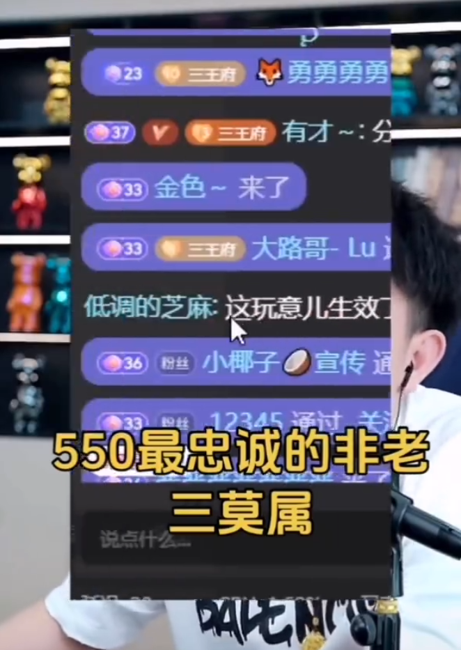 杭州大老板想一亿签约方丈？一灯爆料九天、赵本六都有意重回师门__杭州大老板想一亿签约方丈？一灯爆料九天、赵本六都有意重回师门