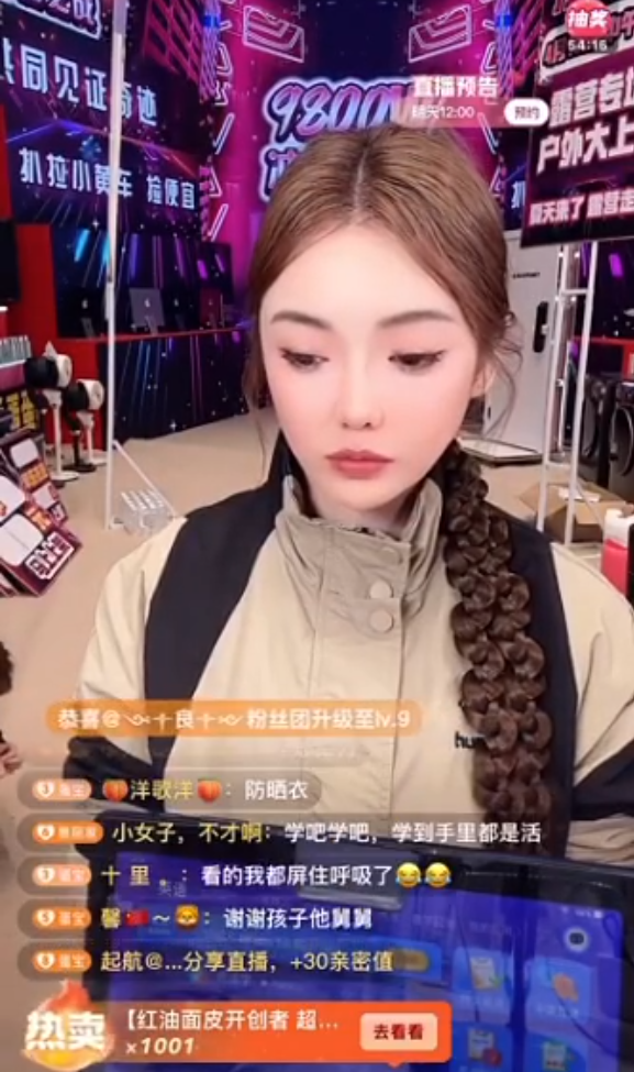 ​辛巴又双叒叕怒骂蛋蛋，粉丝：该哭了！内涵猫妹妹：差钱可以不给师父__​辛巴又双叒叕怒骂蛋蛋，粉丝：该哭了！内涵猫妹妹：差钱可以不给师父