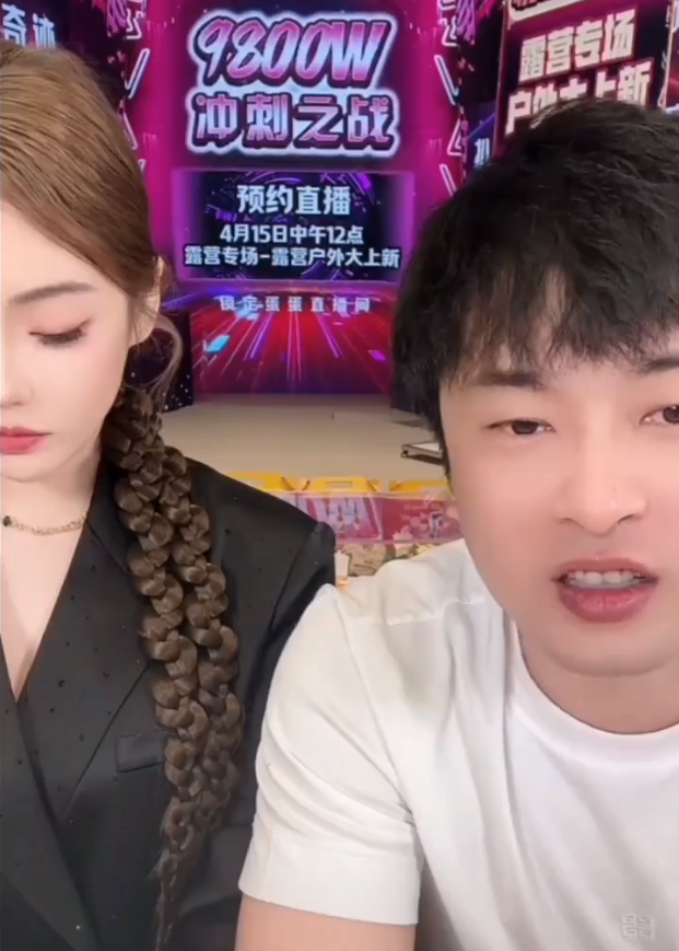 ​辛巴又双叒叕怒骂蛋蛋，粉丝：该哭了！内涵猫妹妹：差钱可以不给师父_​辛巴又双叒叕怒骂蛋蛋，粉丝：该哭了！内涵猫妹妹：差钱可以不给师父_