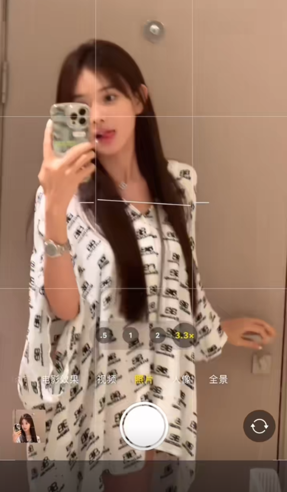 _yy芮甜甜到底和谁在一起了_yy芮甜甜现状