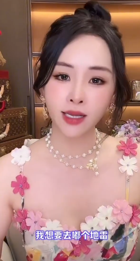 茜茜是哪个平台的主播_主播茜茜姐怎么了_