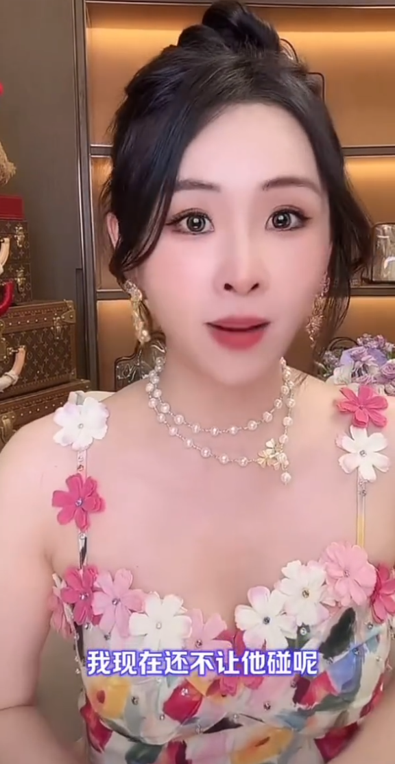 主播茜茜姐怎么了_茜茜是哪个平台的主播_