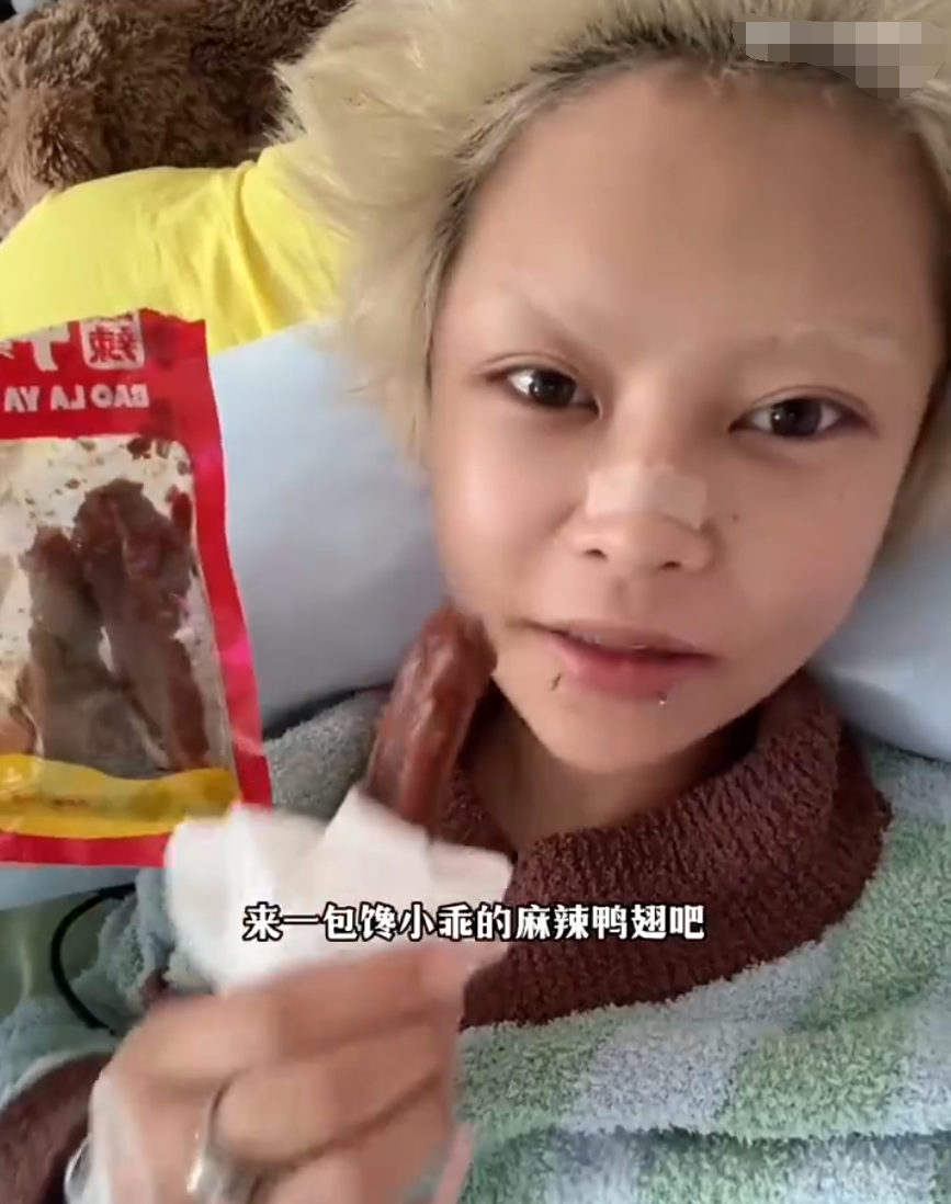 主播茜茜姐怎么了__茜茜是哪个平台的主播