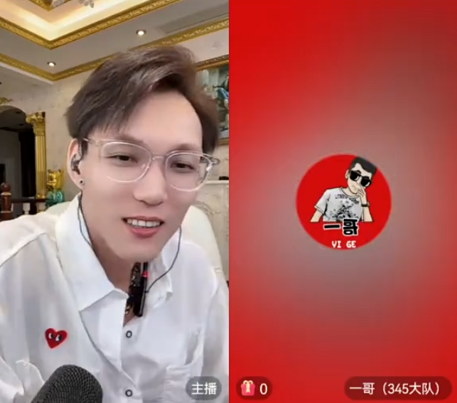 _蛋蛋斥某情感主播龇牙咧嘴！刘二狗未必能打过骡子凝聚力_蛋蛋斥某情感主播龇牙咧嘴！刘二狗未必能打过骡子凝聚力