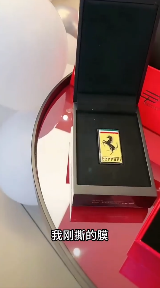 牌牌琦800万提法拉利FUV，驴家班合同都到期，跟官方没续约！__牌牌琦800万提法拉利FUV，驴家班合同都到期，跟官方没续约！