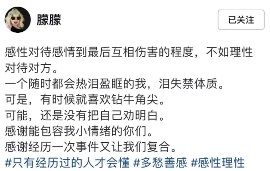 生日送礼物给姐姐送什么比较好__送生日礼物姐姐