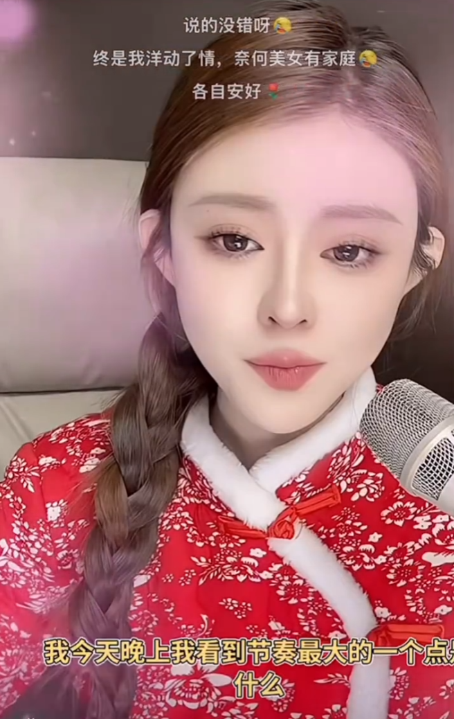 黄渤回应百花争议_富二代杀妻案曝内幕_