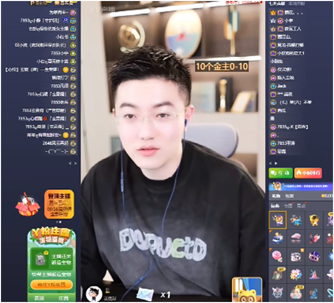 _心悦回应玄律发函：说了又像是没说！神豪0哥要在迪拜求婚兰梦莎？_心悦回应玄律发函：说了又像是没说！神豪0哥要在迪拜求婚兰梦莎？