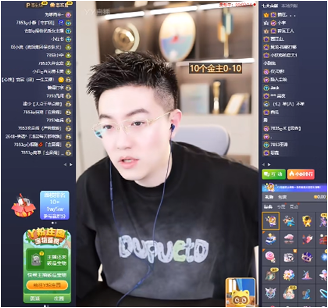 心悦回应玄律发函：说了又像是没说！神豪0哥要在迪拜求婚兰梦莎？_心悦回应玄律发函：说了又像是没说！神豪0哥要在迪拜求婚兰梦莎？_