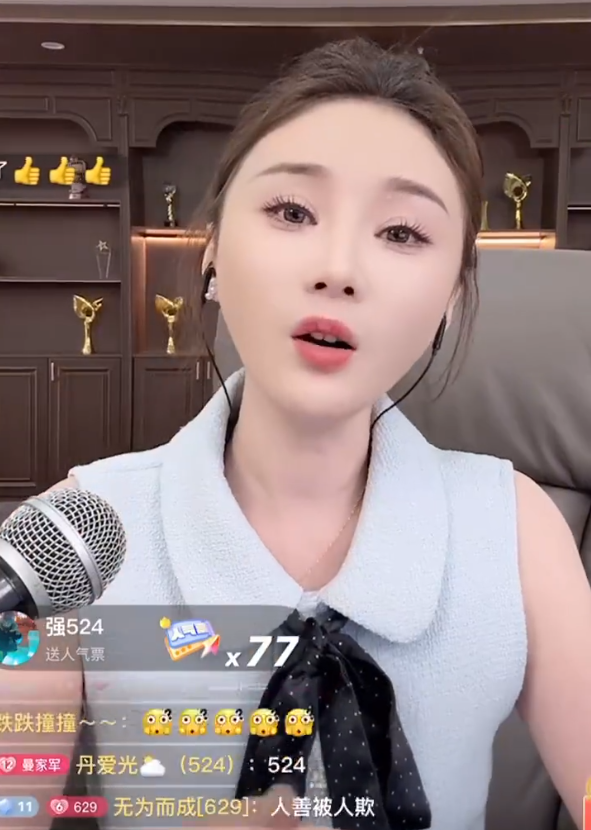 _韦雪自曝经济困难,2000块都掏不出?沈曼喊话:不需要朋友,拼到今天靠的是自己_韦雪自曝经济困难,2000块都掏不出?沈曼喊话:不需要朋友,拼到今天靠的是自己