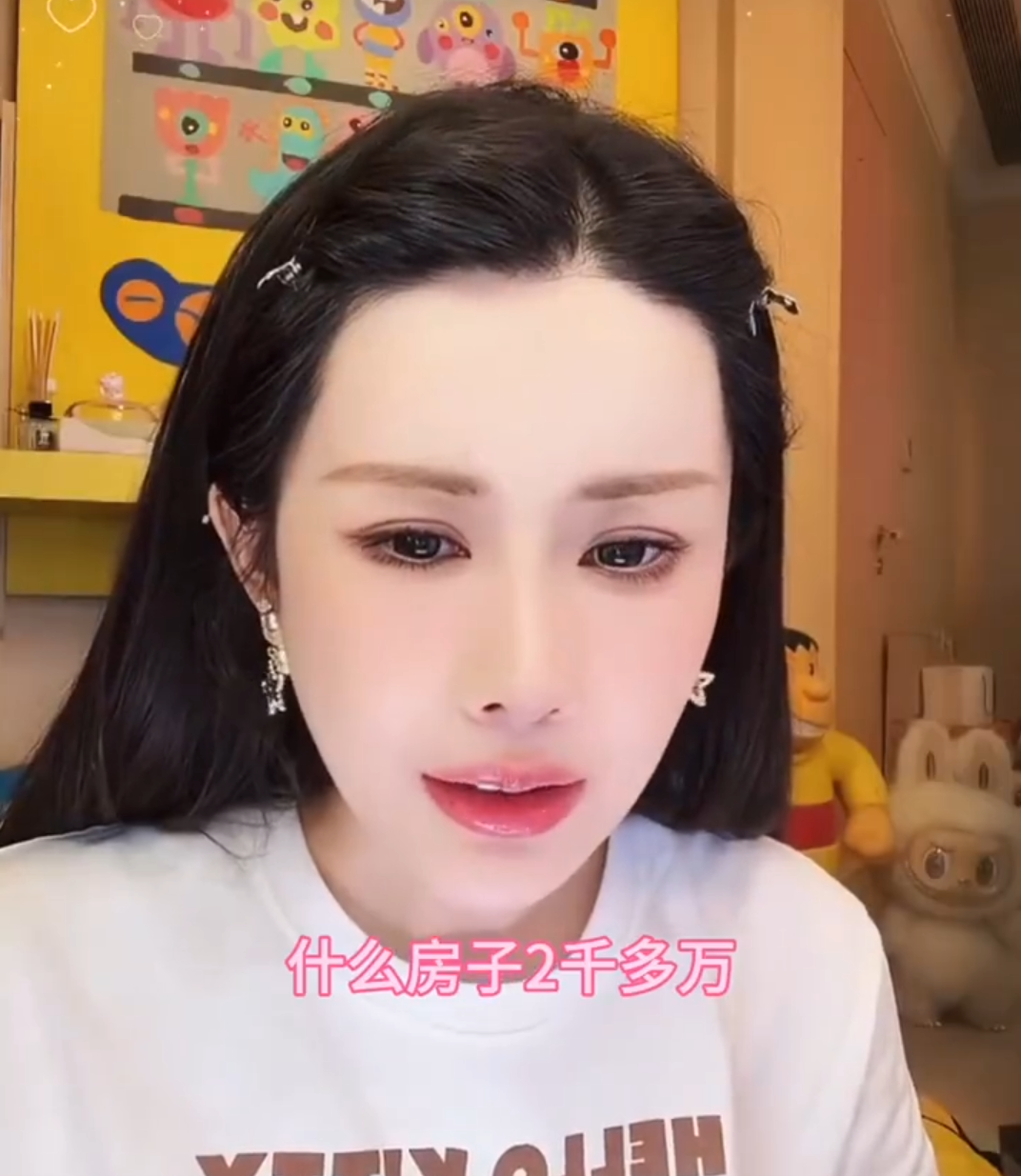 韦雪自曝经济困难,2000块都掏不出?沈曼喊话:不需要朋友,拼到今天靠的是自己__韦雪自曝经济困难,2000块都掏不出?沈曼喊话:不需要朋友,拼到今天靠的是自己