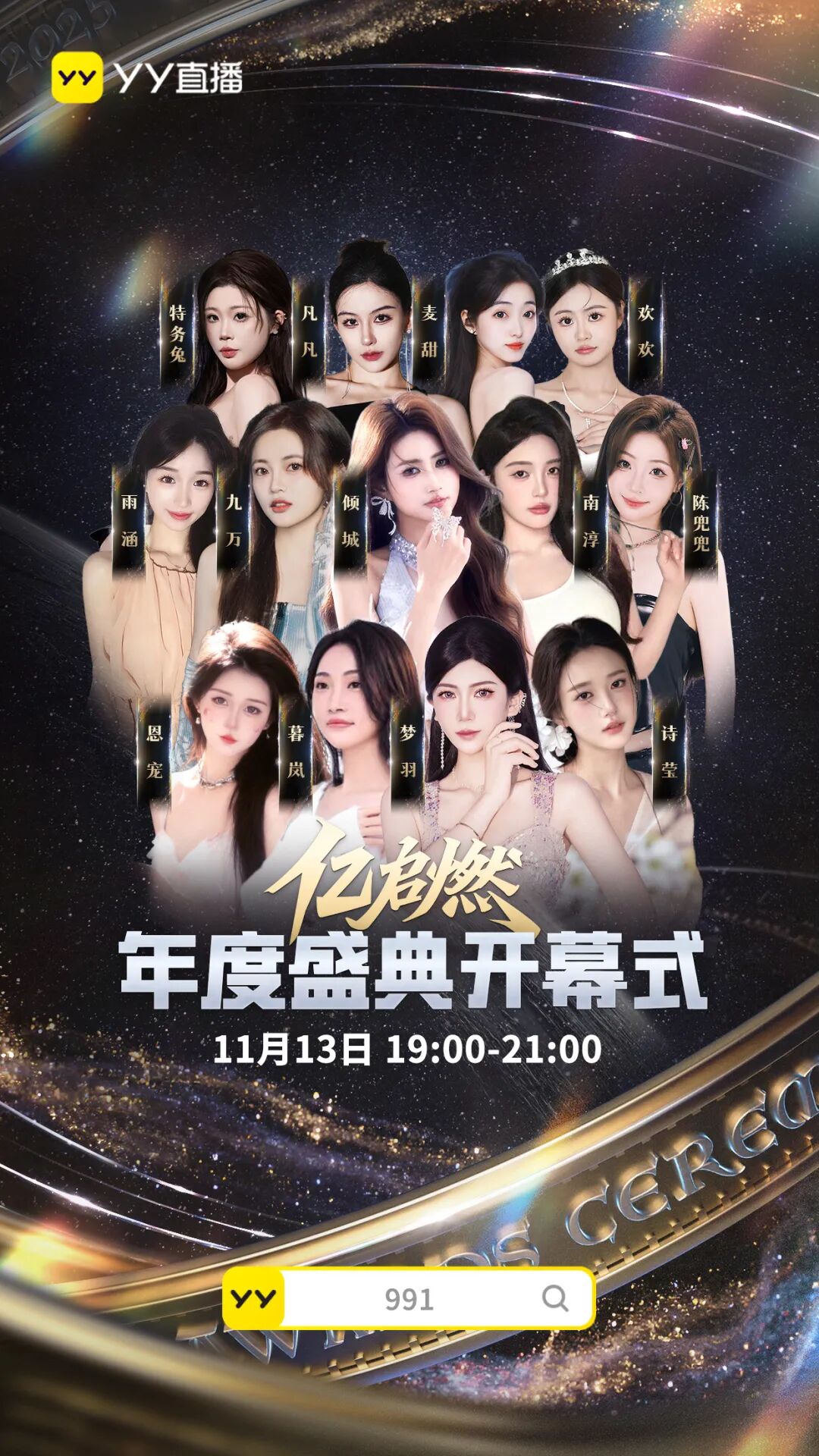 _2020年澳洲大火视频_2020澳洲大火燃烧面积