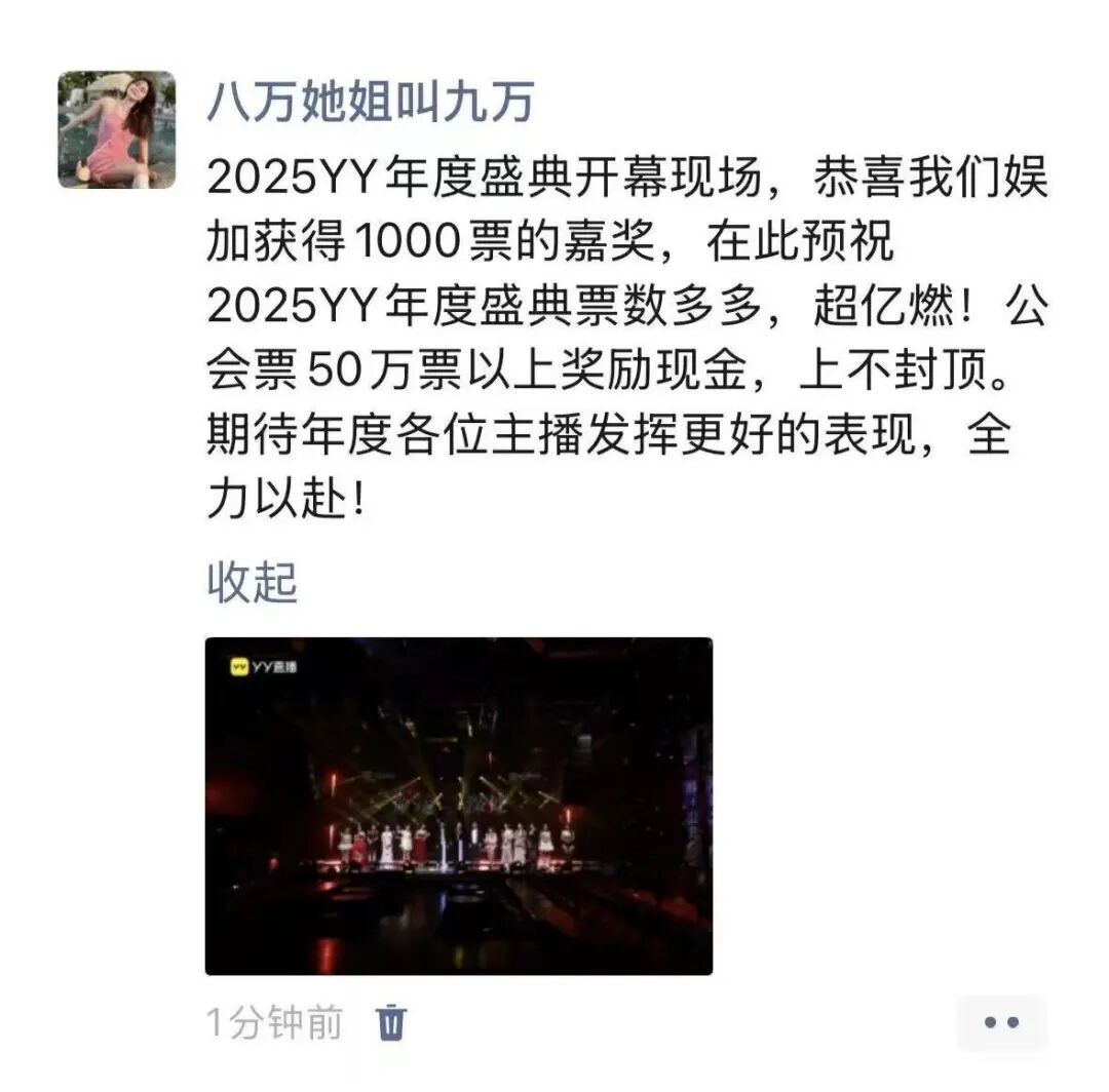 _2020年澳洲大火视频_2020澳洲大火燃烧面积