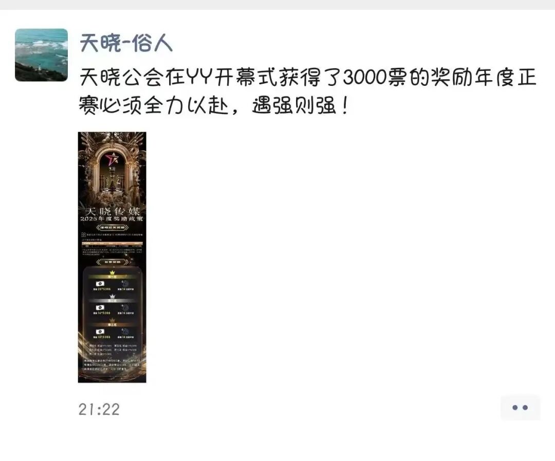 2020年澳洲大火视频__2020澳洲大火燃烧面积