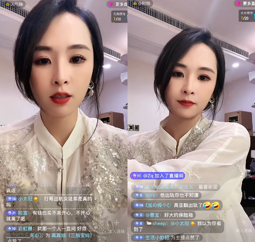 _出轨回归_出轨后的回归