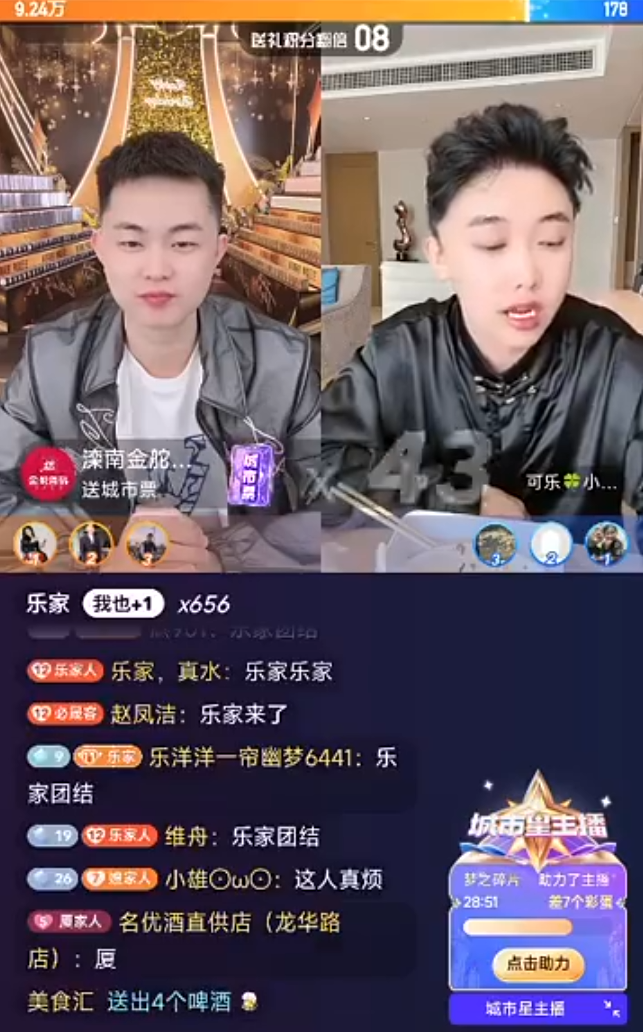 _出轨回归_出轨后的回归