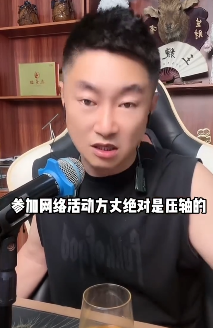 方丈9月5号回归直播首秀__撒旦回归2魔使勾魂资源