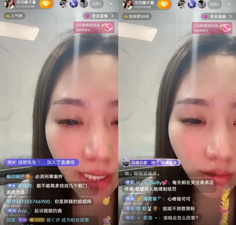 婚宴群殴警方公布真相__捞摝什么意思