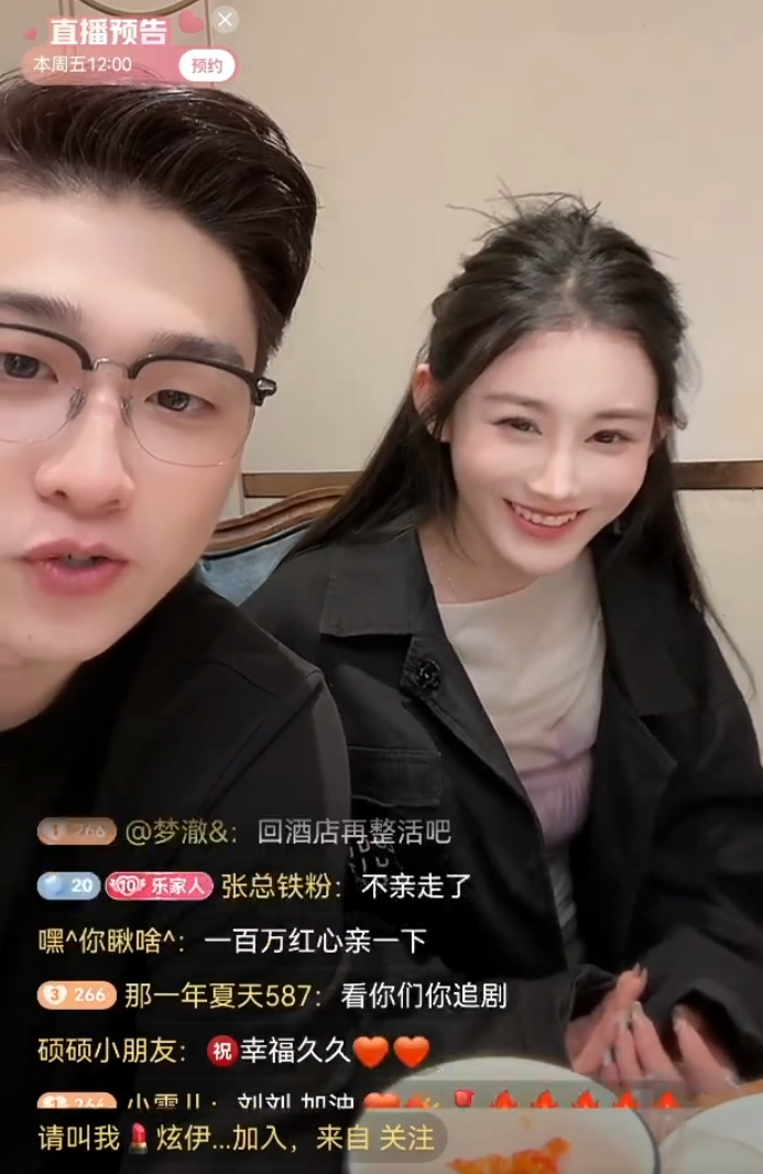 _刘可乐的故事_刘可乐现在怎么样