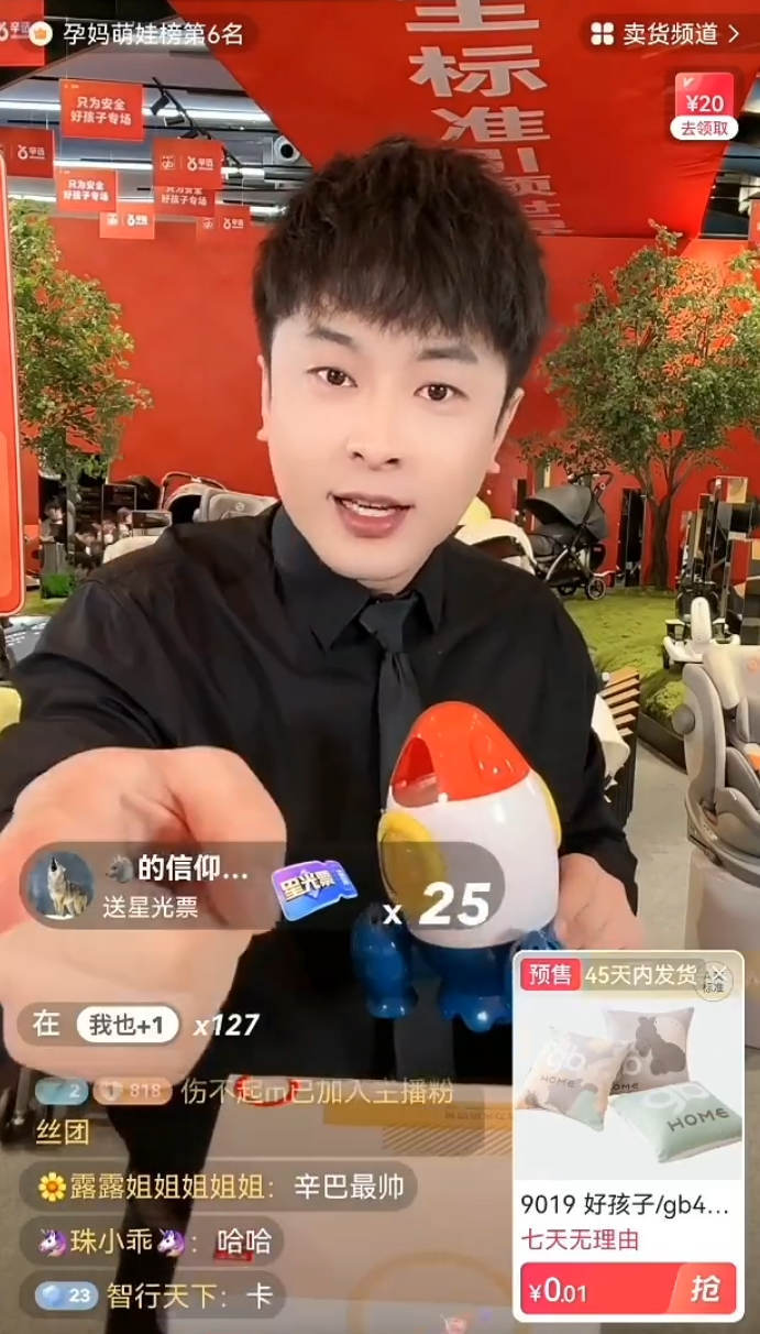 _刘可乐现在怎么样_刘可乐的故事