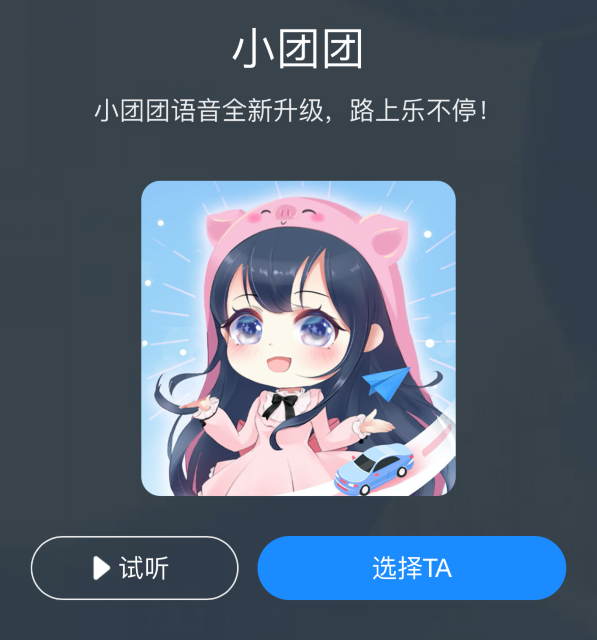 _“一条小团团”已确认被捕?原因或是直播涉赌,粉丝仍坚信是造谣_“一条小团团”已确认被捕?原因或是直播涉赌,粉丝仍坚信是造谣