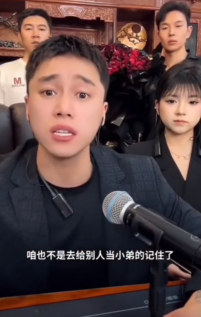 快手老驴是谁_驴嫂直播间为什么封了_