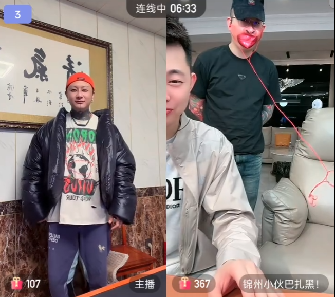 _小伊伊直播晒上亿杭州豪宅！王小源讲述与方丈关系隔阂原因_小伊伊直播晒上亿杭州豪宅！王小源讲述与方丈关系隔阂原因