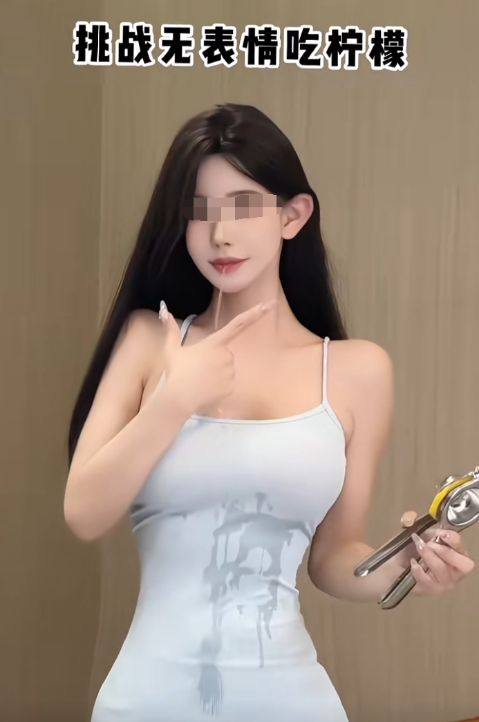 电影柠檬大嘴巴_柠檬大嘴巴1080p电影下载_