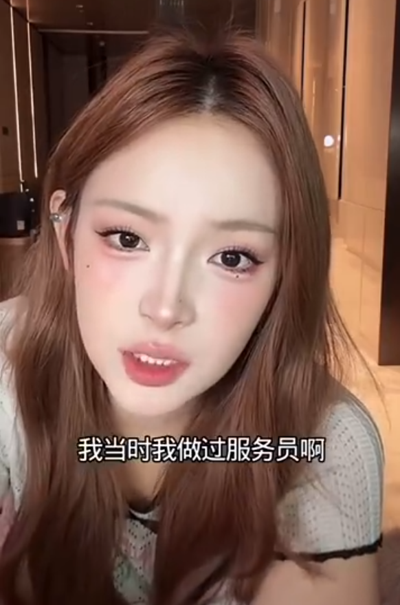 企业家周大方__重庆周大方董事长