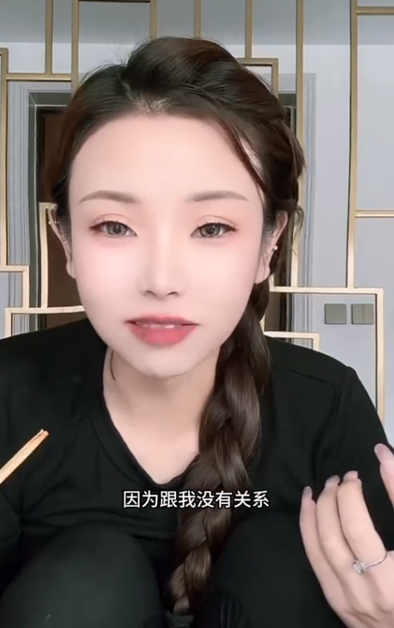 妹雅是什么意思_雅妹子公司_