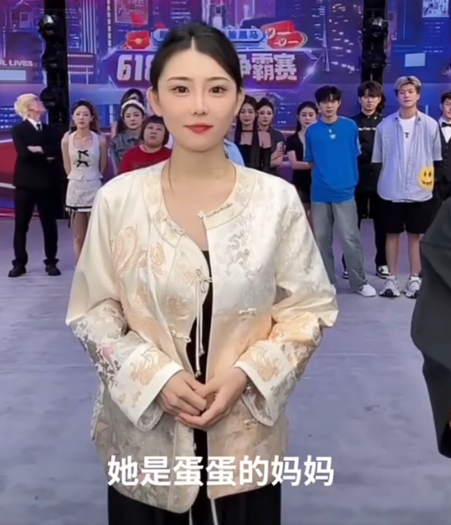 妹雅是什么意思__雅妹子公司