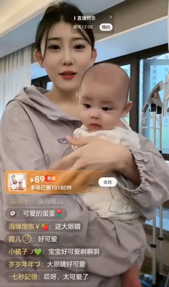 雅妹子公司_妹雅是什么意思_