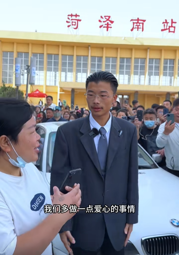 山东菏泽郭有才爆火，才知有这么多闲人，又是被流量“选中”的人_山东菏泽郭有才爆火，才知有这么多闲人，又是被流量“选中”的人_