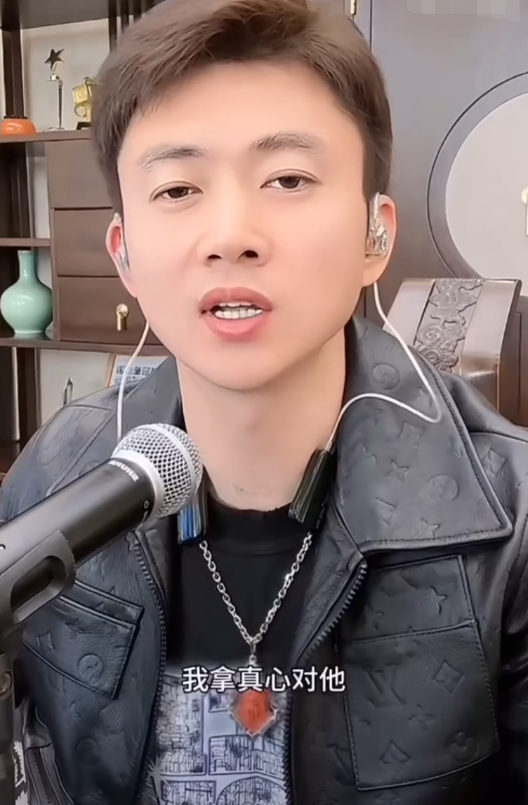 天佑老婆_天佑是冷剑的儿子吗_