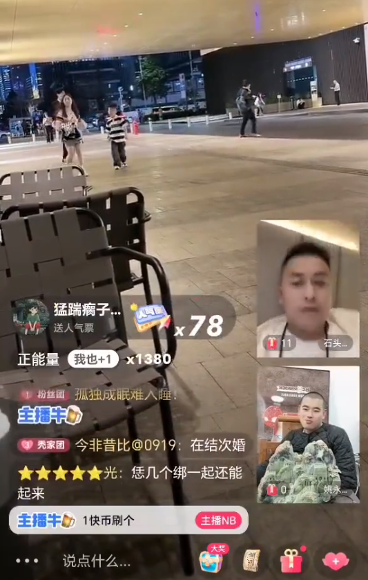 _天佑老婆_天佑是冷剑的儿子吗