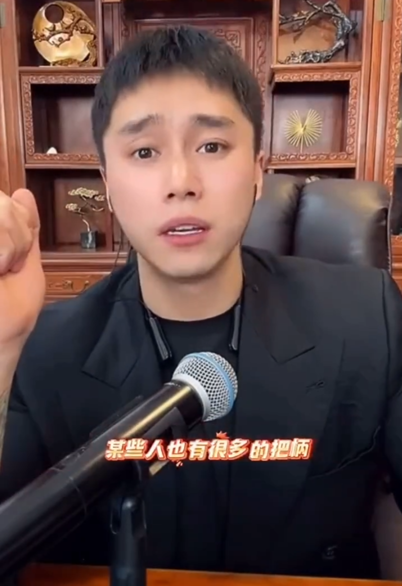 天佑老婆_天佑是冷剑的儿子吗_