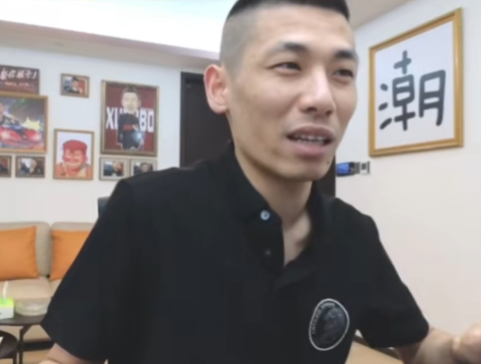 旭玩科技抓人_旭玩科技官方网站_