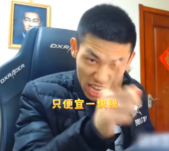 _旭玩科技官方网站_旭玩科技抓人