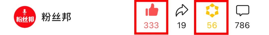 _旭玩科技抓人_旭玩科技官方网站