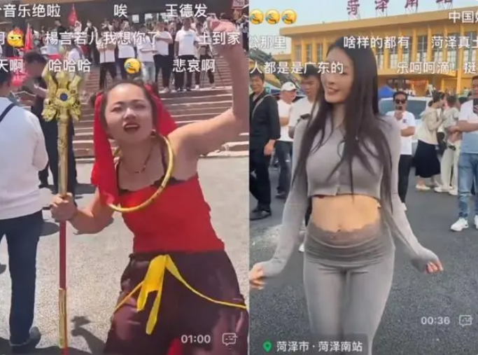 一夜爆红火得很蹊跷？郭有才停播原因，给高考​学生腾地儿！_一夜爆红火得很蹊跷？郭有才停播原因，给高考​学生腾地儿！_