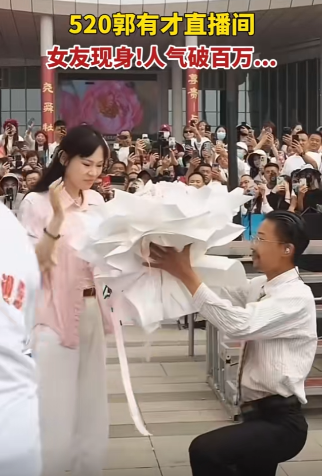 一夜爆红火得很蹊跷？郭有才停播原因，给高考​学生腾地儿！_一夜爆红火得很蹊跷？郭有才停播原因，给高考​学生腾地儿！_