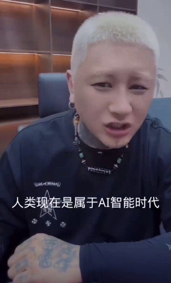 仙洋回应新女友身份特殊，是律师？方丈表态不会和刘二狗打PK？_仙洋回应新女友身份特殊，是律师？方丈表态不会和刘二狗打PK？_