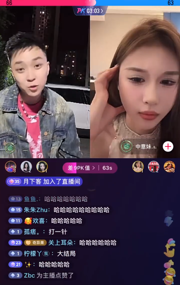 帝王妃残王宠妻结局__豪门鲜妻娶一送二结局