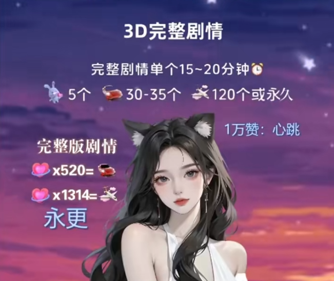 睡主播违法吗_温州警方抓获暴恐分子_