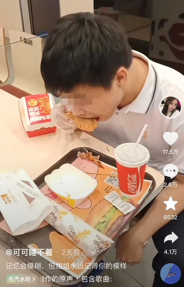 头像删除了还怎么能找回来_删头像啊_